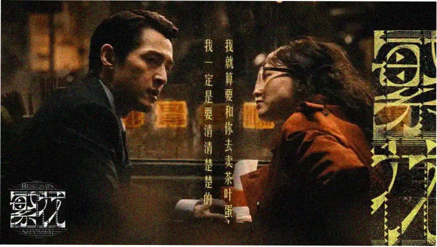 搞笑电影免费观看 爆笑喜剧精选