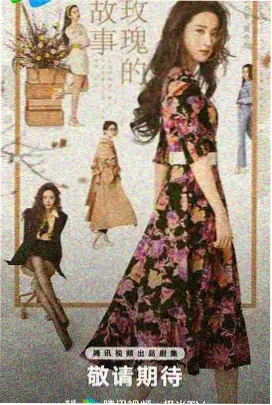 人在囧途 搞笑电影免费观看