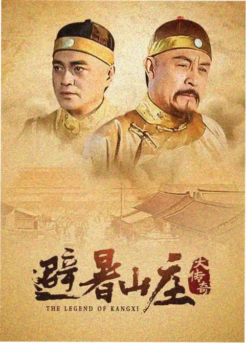 疯狂动物城 搞笑电影免费观看