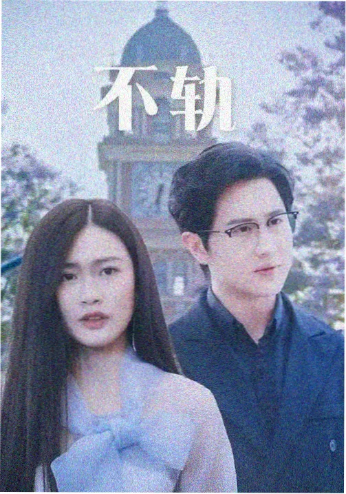 搞笑电影免费观看 影评